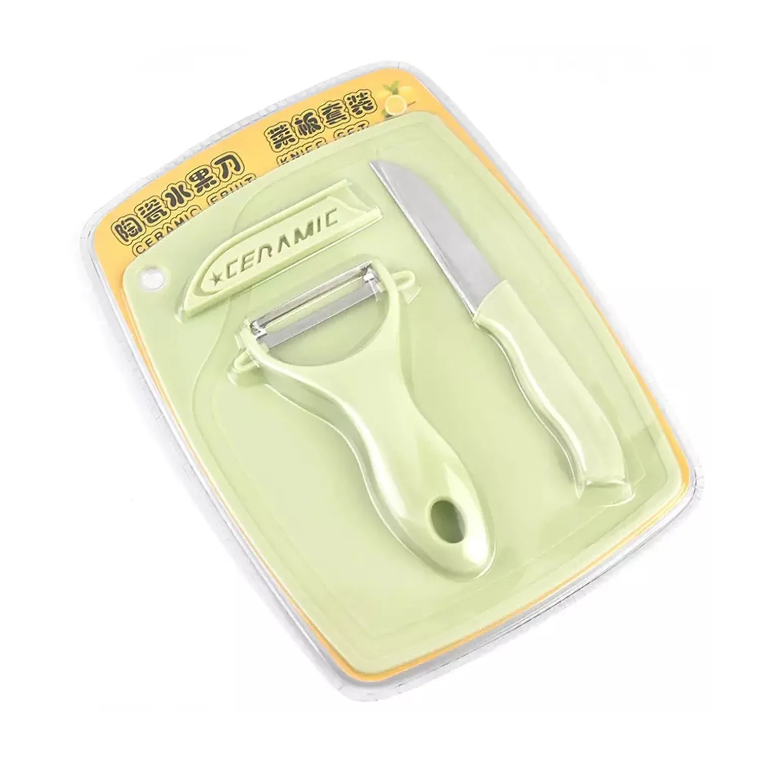 5207 Plastic Kitchen Peeler - Green & Classic Stainless Steel 3-Piece Knife Set Combo